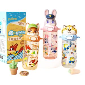 y1755 - 3D Zootopia Water Bottle