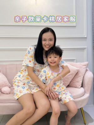 y1744 - Cartoon Lycra Matching Family Outfits Set
