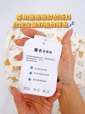y1744 - Cartoon Lycra Matching Family Outfits Set - 图片 11