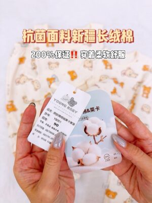 y1744 - Cartoon Lycra Matching Family Outfits Set - 图片 12