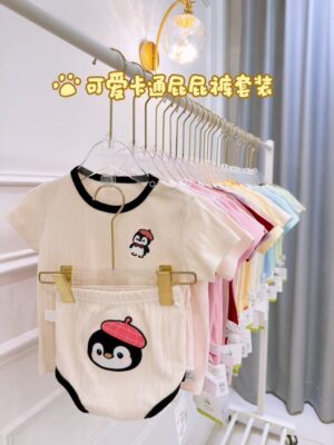 y1754 - Baby Cute Cartoon Set