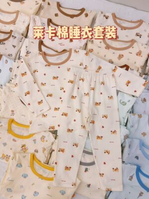 y1746 - Lycra Boy Pajamas Set Sleepwear
