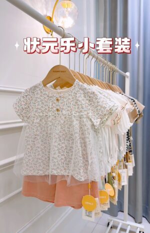 y1758 - Kids Short-sleeves Set - Image 1