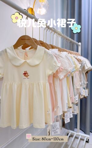 y1762 - Your Rabbit Baby Little Dress
