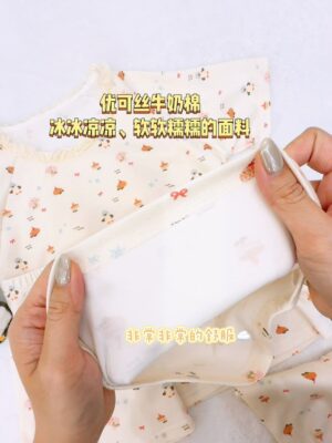 y1764 - Adult Padded And Kids Long-Sleeves Pajamas Set - Image 35