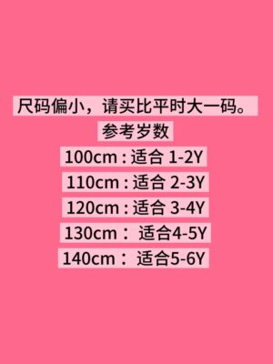 y1774 - Premium Slip Dress (Small Cutting) - 图片 11