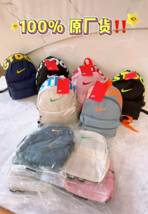 y1753 - Preorder NK Kid Backpack 预购 - 图片 8