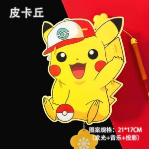 y1780 - Mid-Autumn Festival Funny Cartoon Lantern - 图片 9