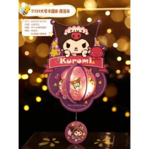 y1780 - Mid-Autumn Festival Funny Cartoon Lantern - 图片 11