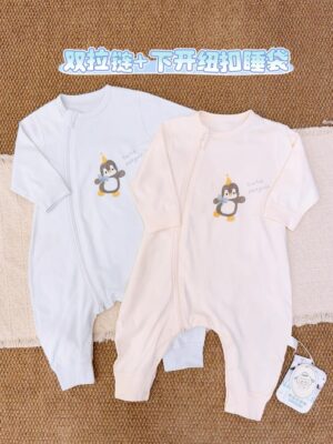y1775 - Two Zipper Baby Sleeping Bag Onesie Pajamas - 图片 1
