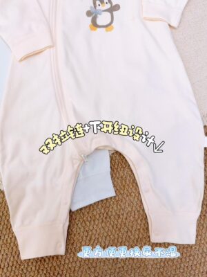 y1775 - Two Zipper Baby Sleeping Bag Onesie Pajamas - 图片 24
