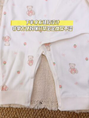 y1790 - Cute Baby Bodysuit - 图片 18