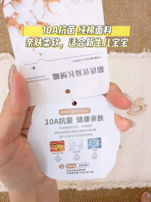 y1790 - Cute Baby Bodysuit - 图片 19