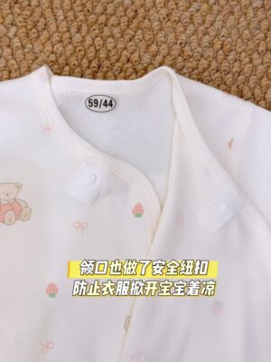 y1790 - Cute Baby Bodysuit - 图片 17