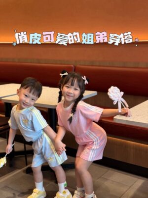 y1840 - AD Candy Color Casual Set - 图片 13