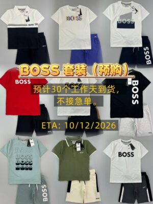 y1849 - Casual Boss Set Preorder 预购