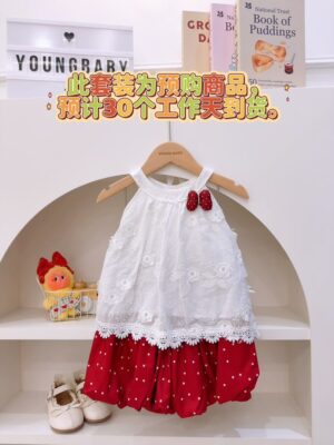 y1838 - Ribbon Lace Flower Set Preorder 预购