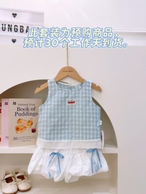 y1839 - Plaid Vest Bloomer Short Set Preorder 预购